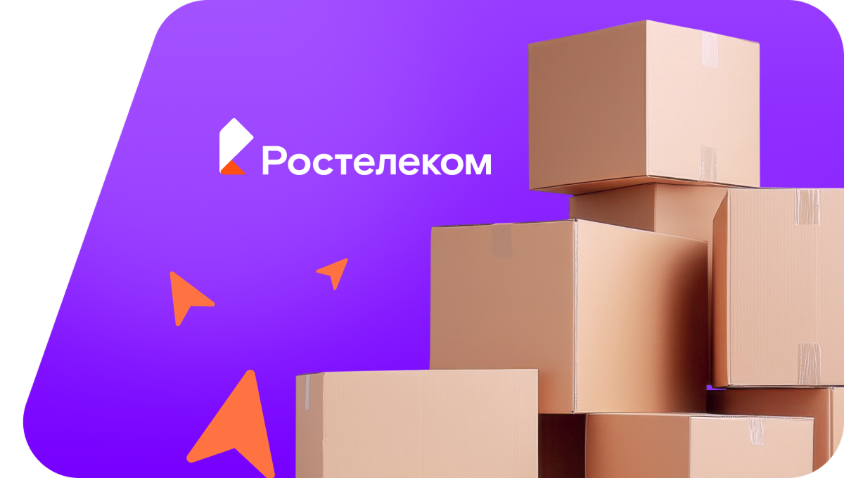 Переезд в новую квартирув&nbsp;посёлок Новокисловодский (Ставропольский край)